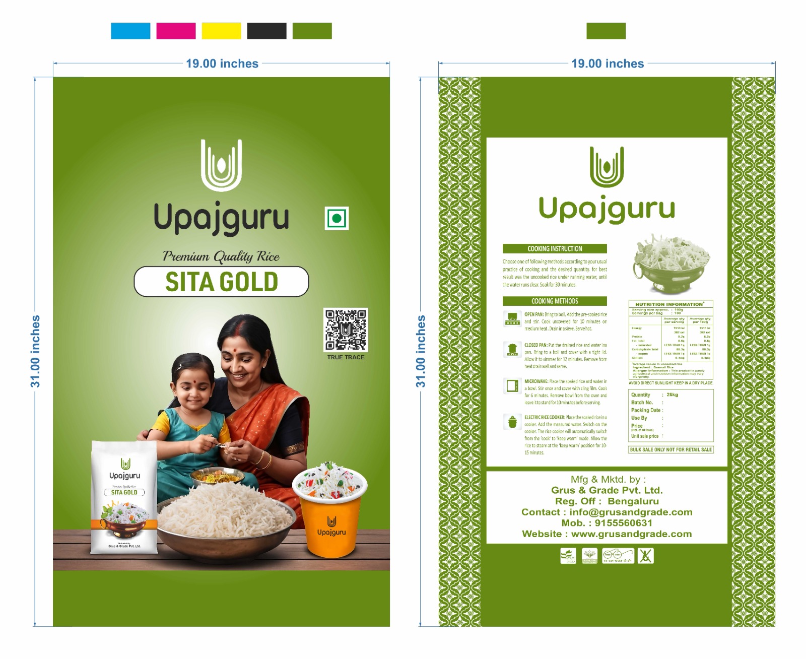 UPAJGURU SITA GOLD RICE